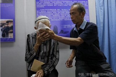 ​侵华日军“慰安妇”制度受害者韦绍兰之子罗善学离世，一生未婚，曾赴日递交“