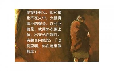 ​脱粉黄子韬恋情事件持续发酵，回应态度引不满