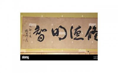 ​肉桂的最佳搭配怎样吃才能壮阳