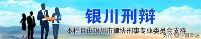 ​买卖银行承兑汇票流转贴现 是否构成非法经营罪