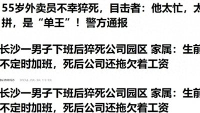 ​邓紫棋才是真正的独立