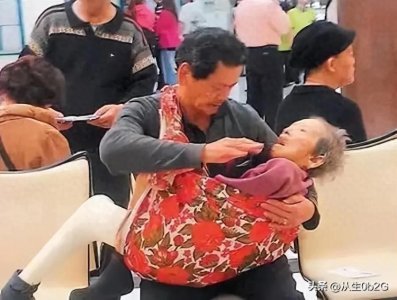 ​20张有关于人性的图片，