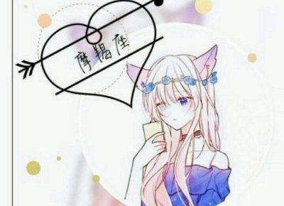 ​体育课热身运动口号(体