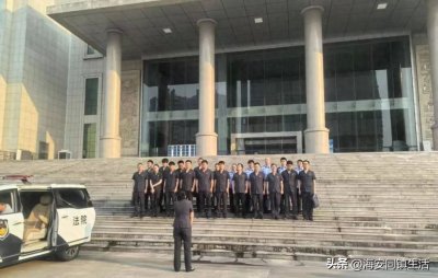 ​海安法院: 拘留2人，和