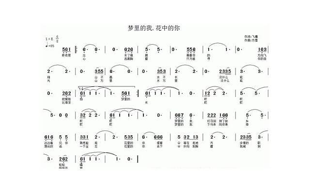 避孕的小常识 教你安全避孕