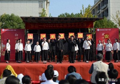 ​湖北京山一中开展2023年