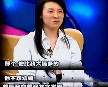 ​刘琳与名导同居3年不结