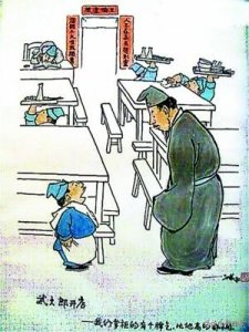 ​卖掉年轻高个球员，买