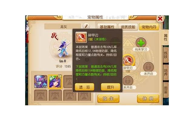 双十一对于电商人的意义