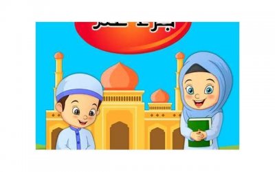 ​谁不能吃章鱼 章鱼哪里