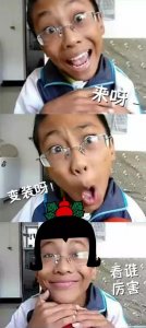 ​2016《我要上春晚》今晚