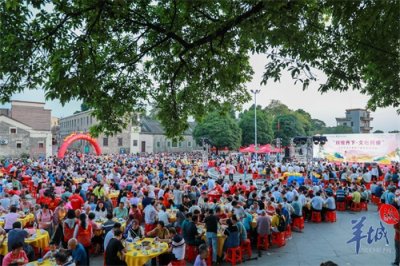 ​佛山三水：芦苞千叟宴席开超千桌，以孝善文化助力“百千万工程”