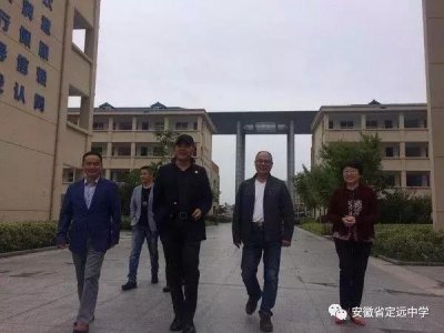 ​学霸们都回母校——定远中学！