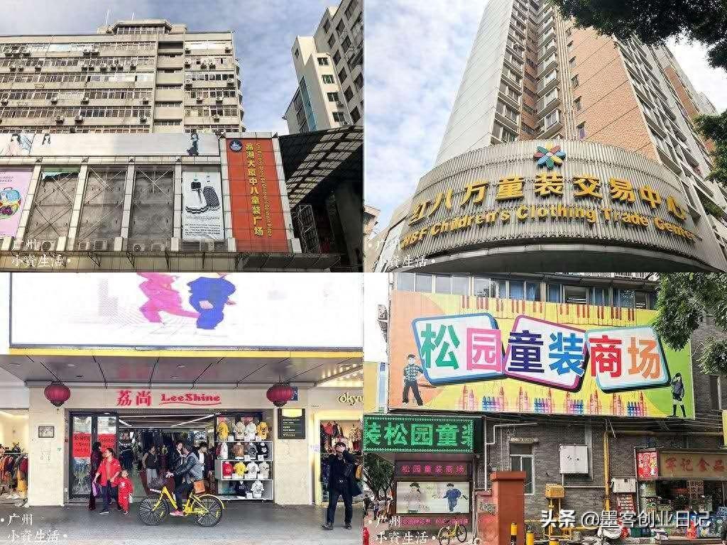 中国这七大童装批发市场，你一定要了解，织里出货量占据半壁江山