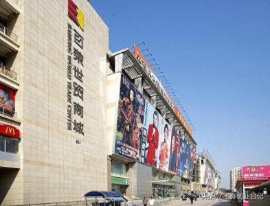 ​中国这七大童装批发市