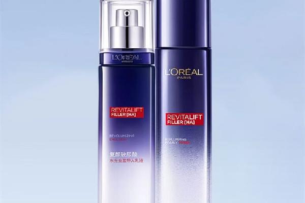 欧莱雅玻色因水乳怎么样 欧莱雅玻色因水乳适用人群