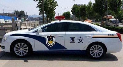 ​国安局有多神秘？老百