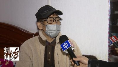 ​多名老人求“曝光”这