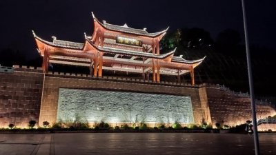 ​湖南怀化市洪江区地图