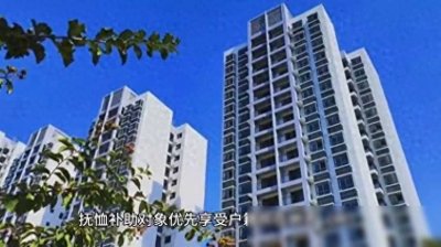 ​战友们下面是我国优抚政策具体内容！仅供参考！