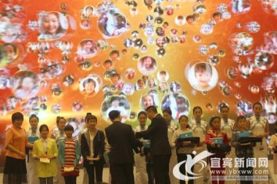 ​百家讲坛名师于丹来宜 讲授教育孩子方法