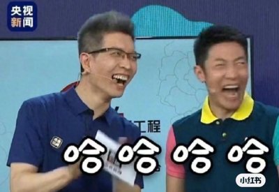 ​一文读懂保研，免试攻读研究生，关键在两点