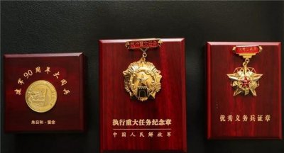 ​了不起！解放军连队新