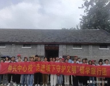 ​固镇县垓下遗址展示馆