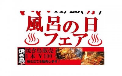 ​每周性生活可以调节月