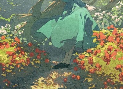 ​结婚后的共同财产怎么