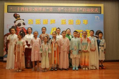 ​让“二十四伎乐”浮雕