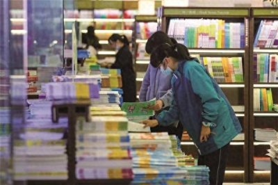 ​60岁后吃全麦面粉还是普