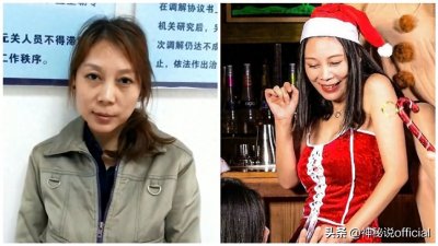 ​盘点2023年到2024年十大死