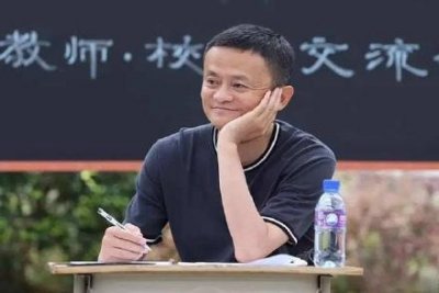 ​今天后，卸任阿里董事