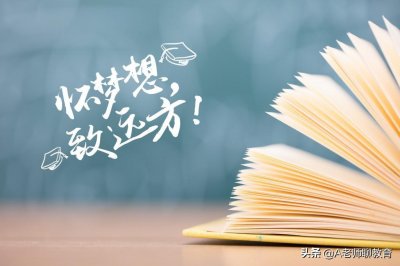 ​控制变量法和转换法区
