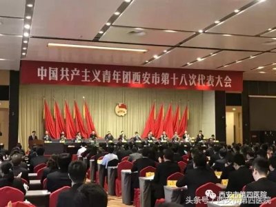 ​「青春序曲」致青春