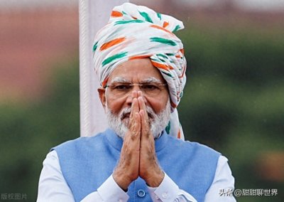 ​印度的老大竟然不是总