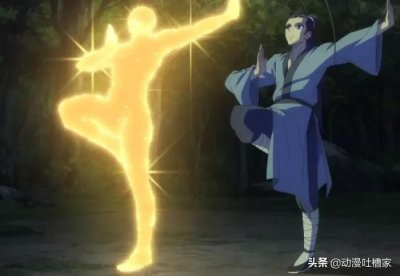 ​狐妖小红娘：东方月初