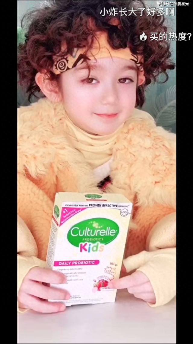 5岁童星周嘉诚，酷似女孩形象，如何吸粉525万