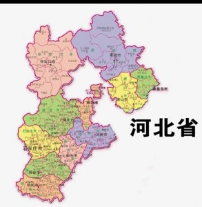 ​比较河南和河北的区别
