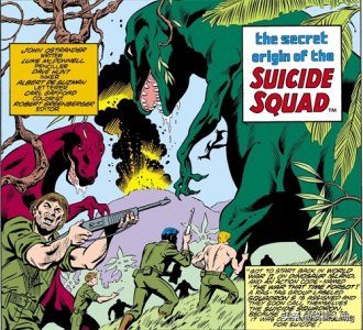 ​自杀小队最早是一支被