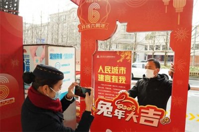 ​“兔”然而至的温暖！