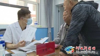 ​山西省级优秀医务专家