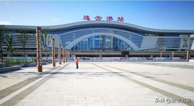 ​连云港市的区划变动，