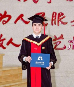 ​翟天临的毁灭史：从“