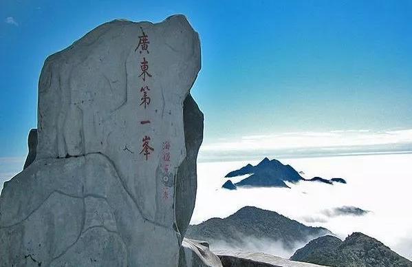 清远最好的旅游景点（这16个景点不容错过）(11)