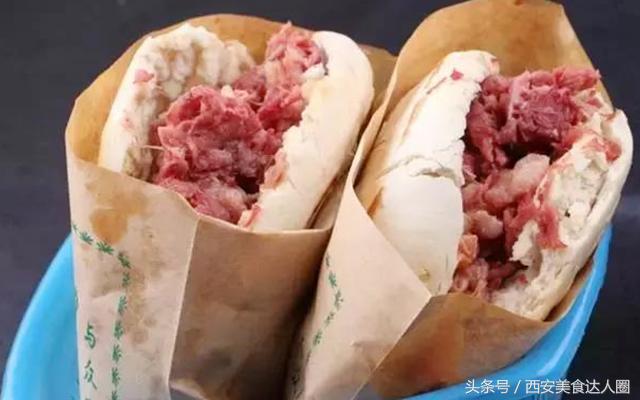 西安哪家肉夹馍最正宗好吃（西安最好吃的十家肉夹馍）(6)