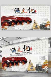 ​倍爽鸡尾酒价格(鸡尾酒