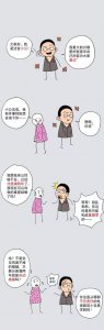 分居两年可以自动离婚吗