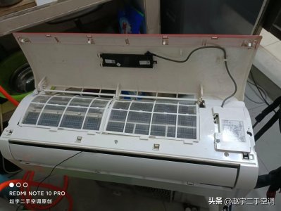 ​空调清洗教程，空调内